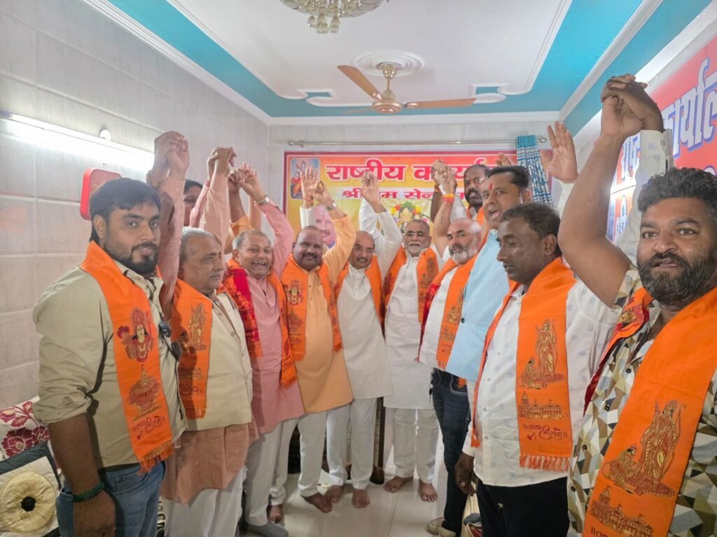 Services img 20260328 wa0021