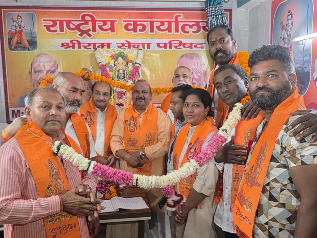 Services img 20260328 wa0037