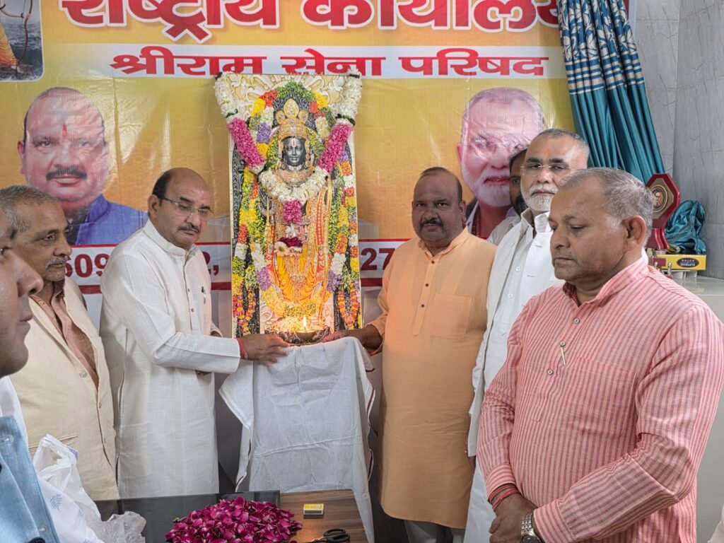 Services img 20260329 wa0048